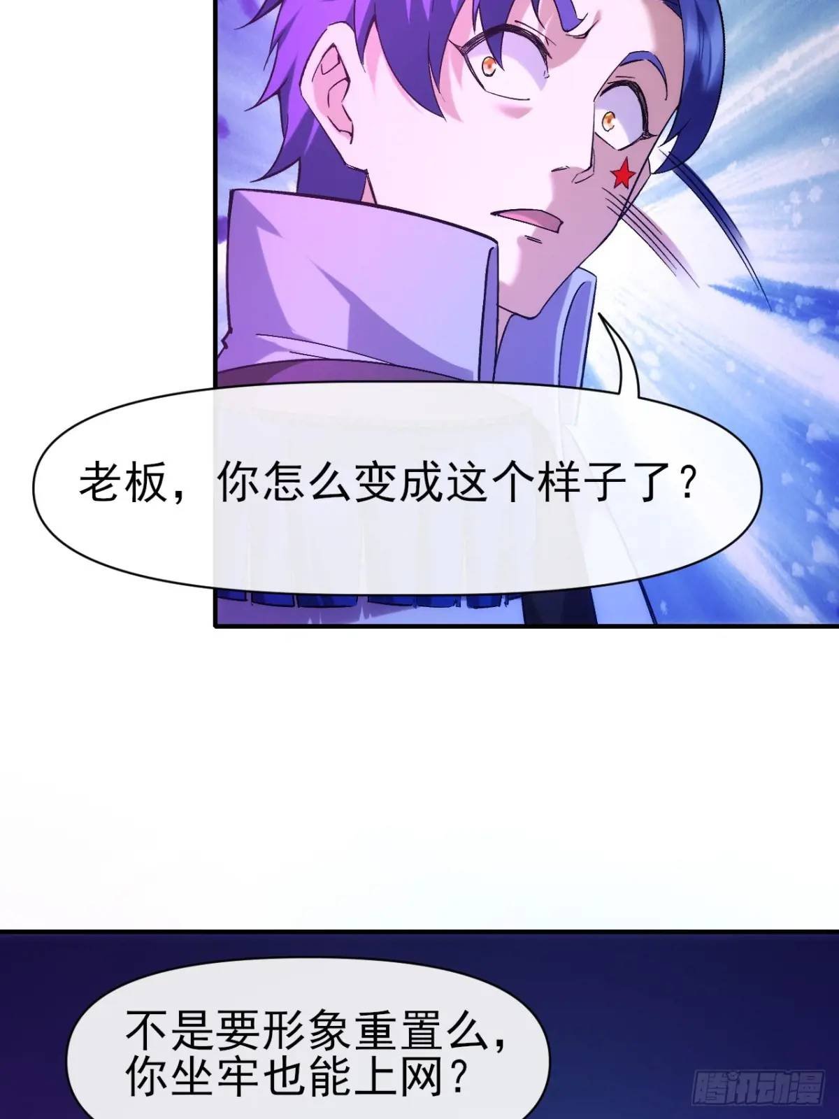 029没有调休的世界