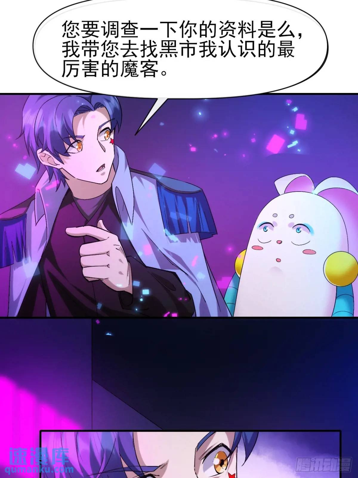 029没有调休的世界
