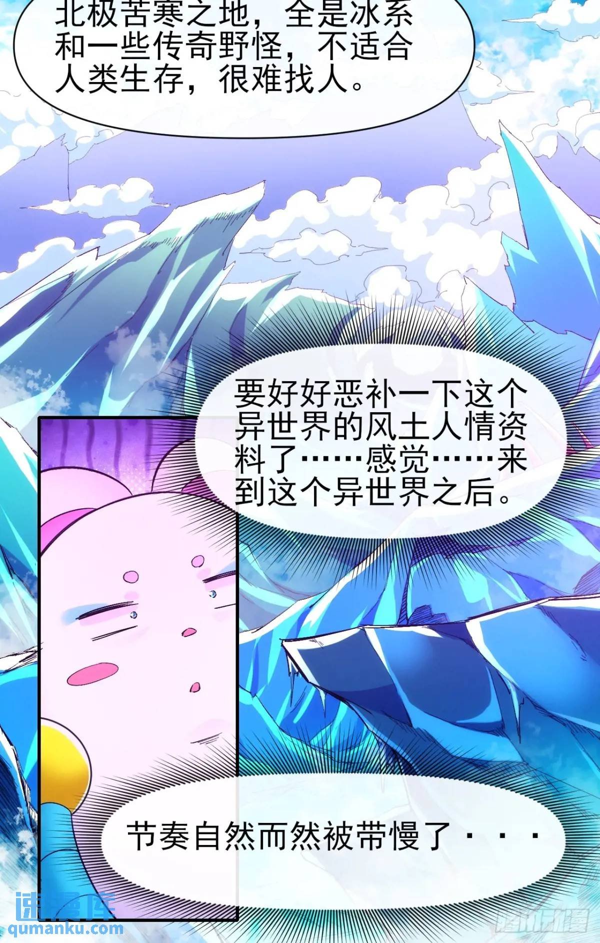 030黑市传输