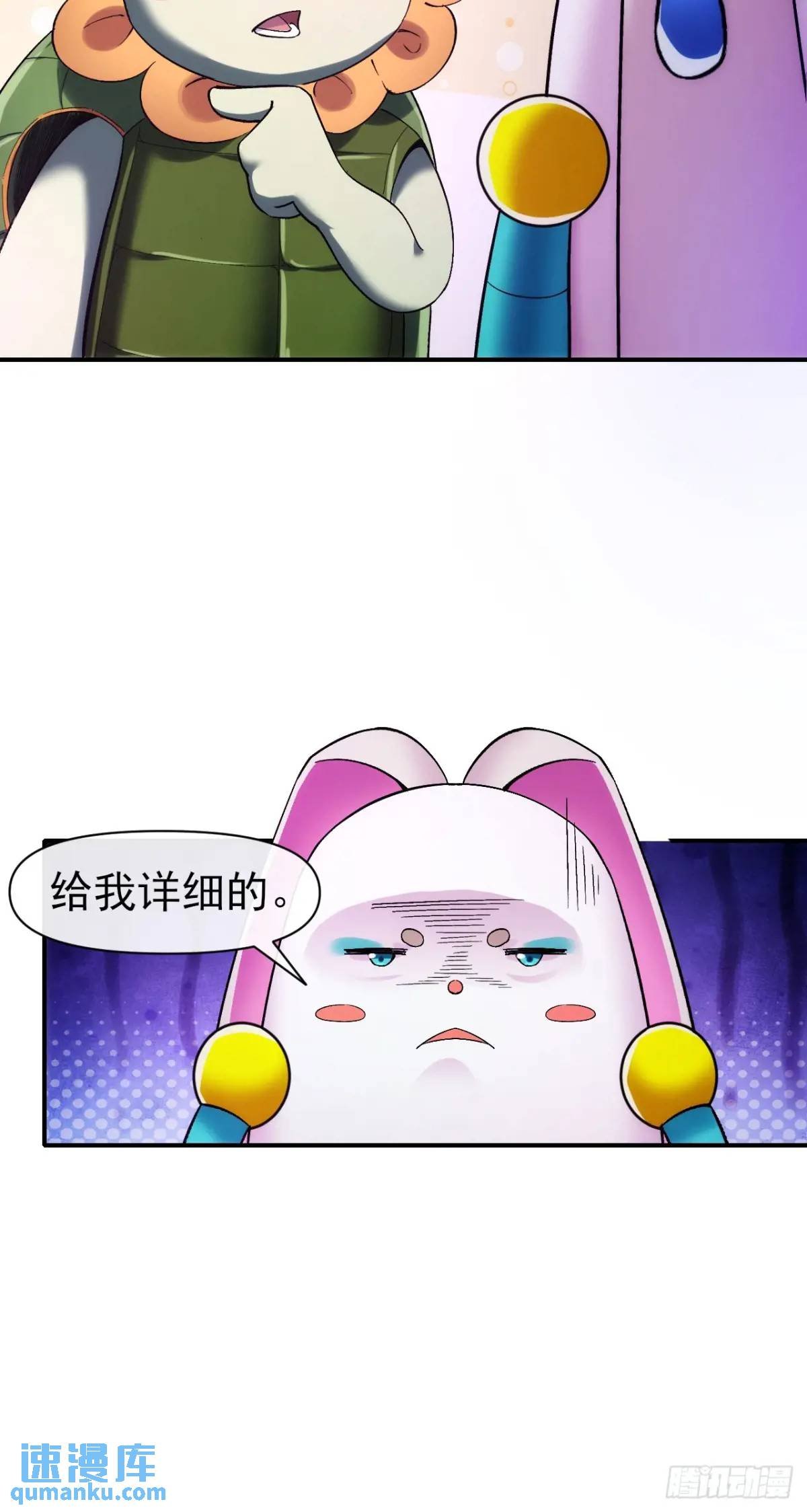 030黑市传输