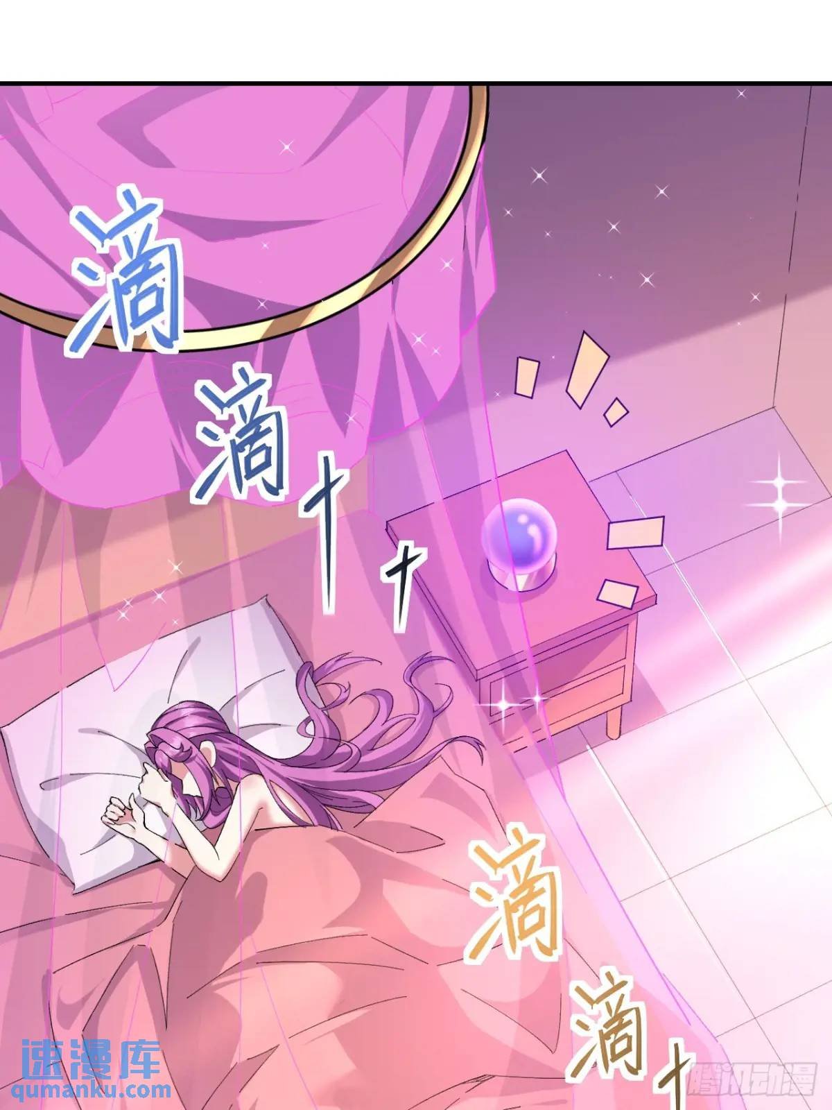 032 离别