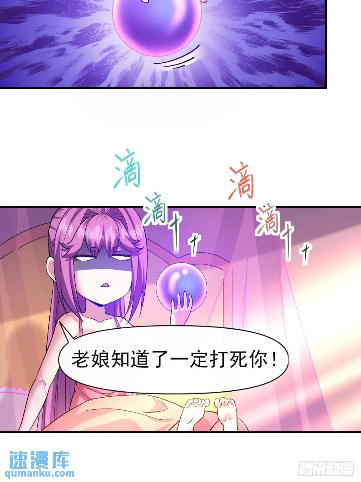 032 离别