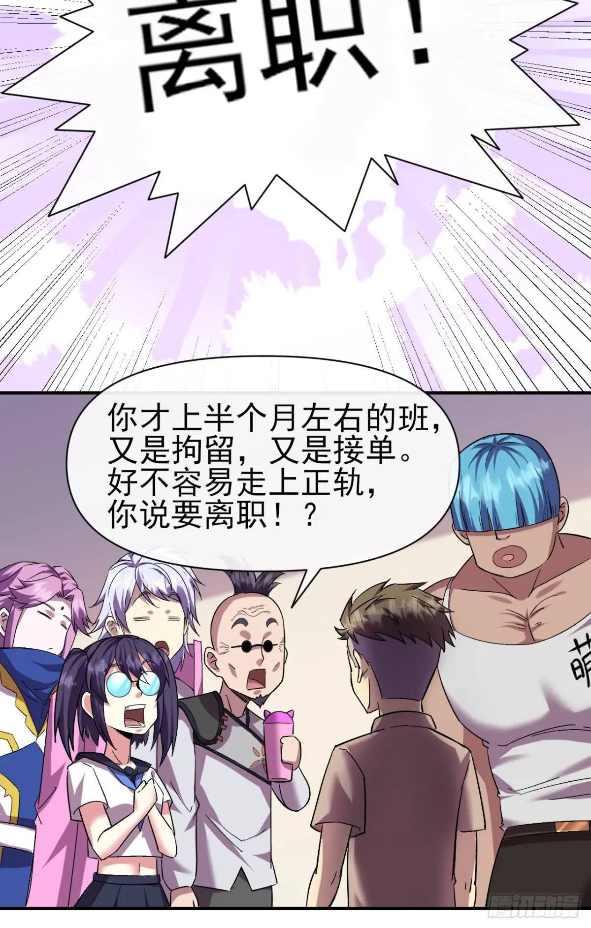 032 离别