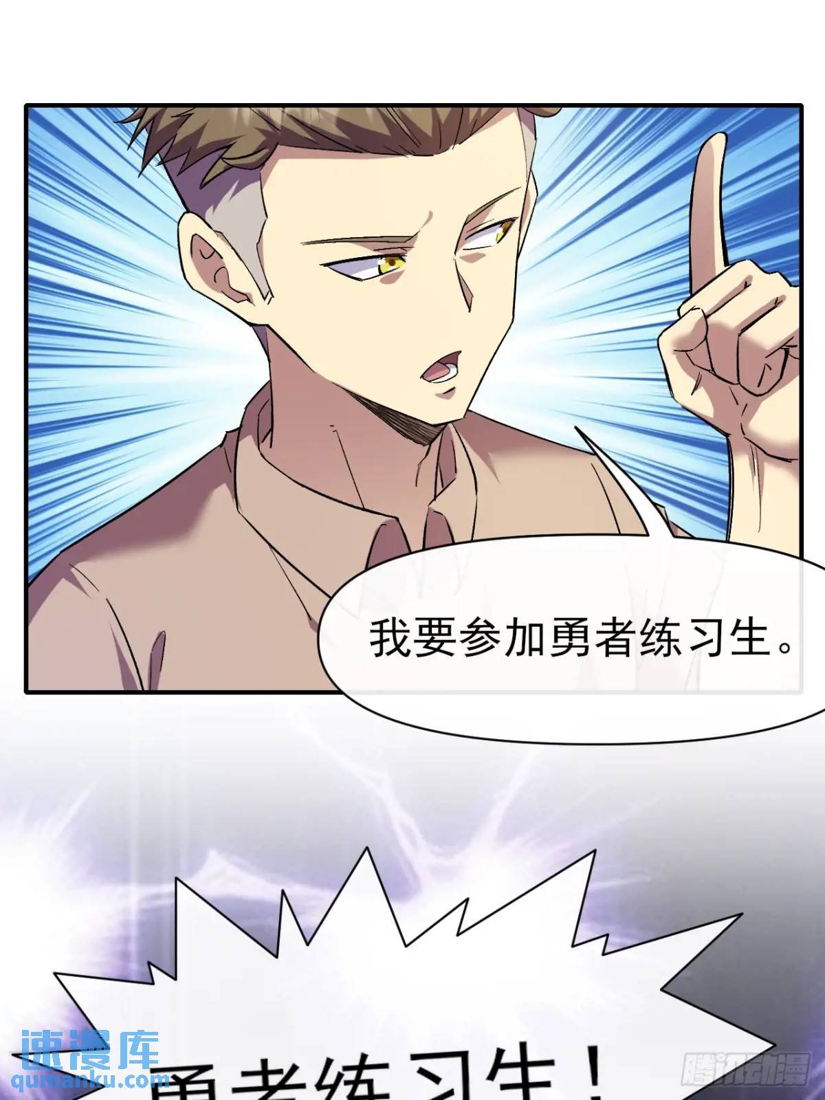 032 离别