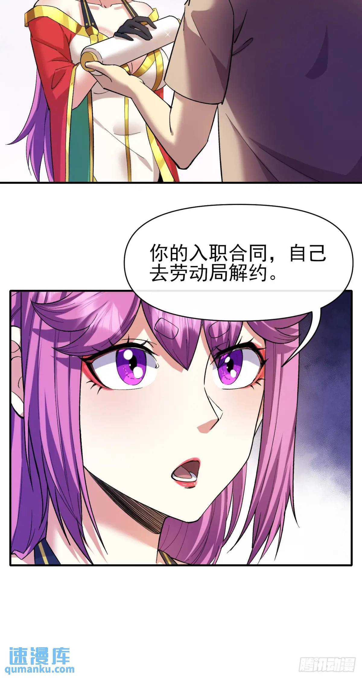 032 离别