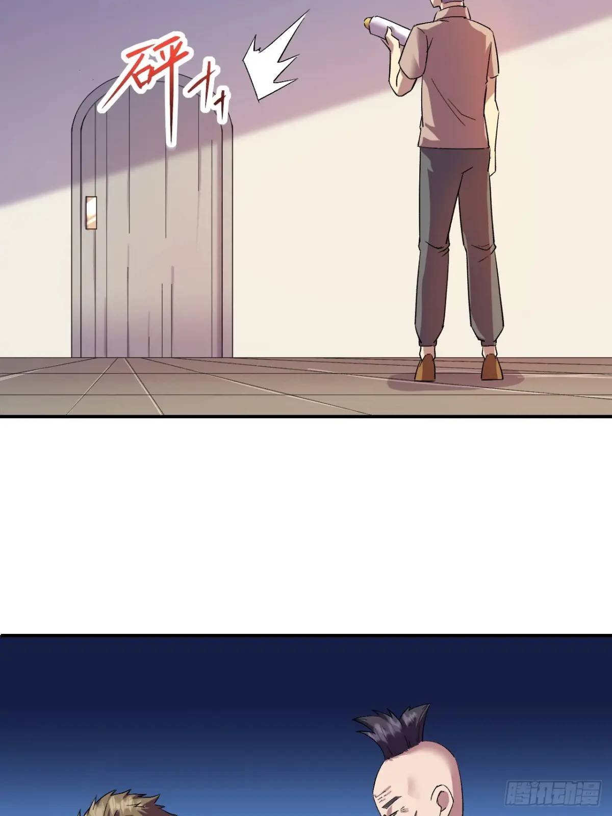 032 离别
