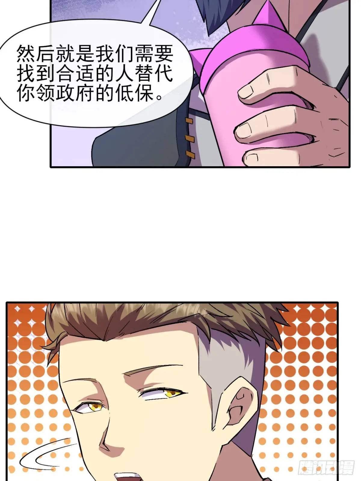 032 离别