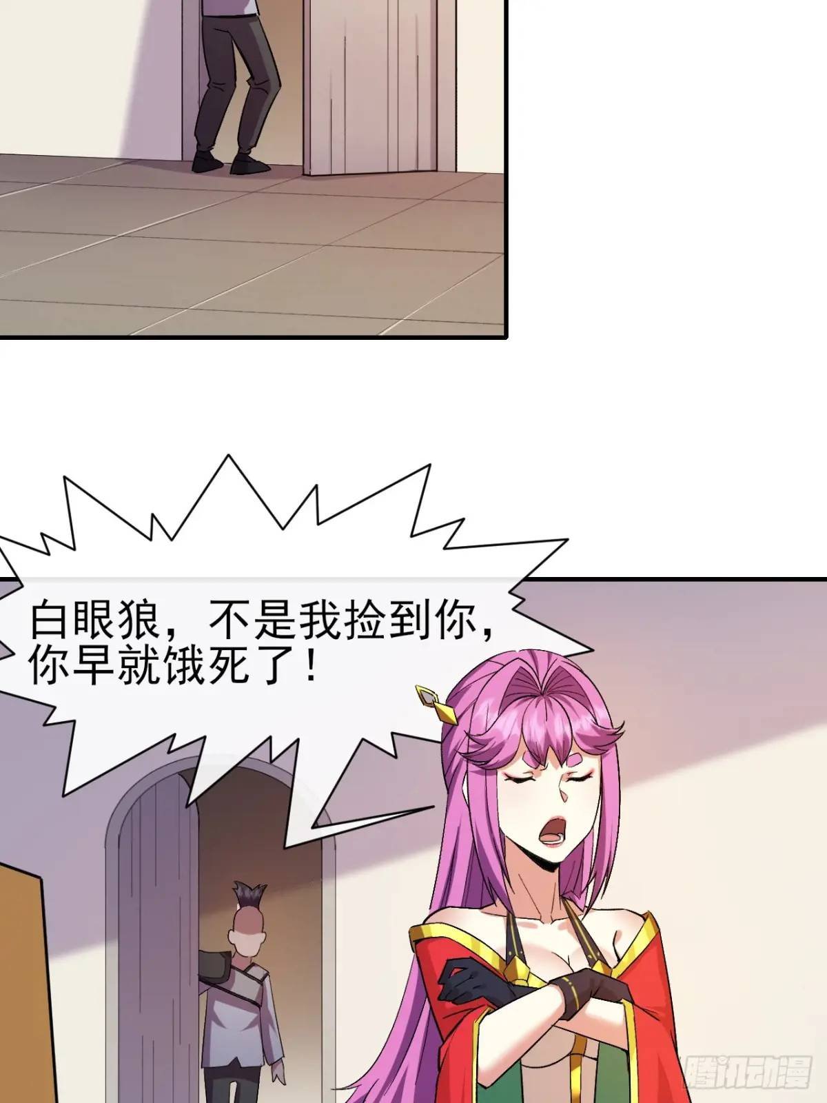 032 离别