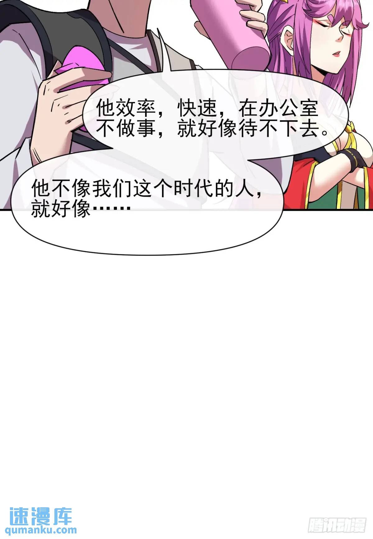 032 离别