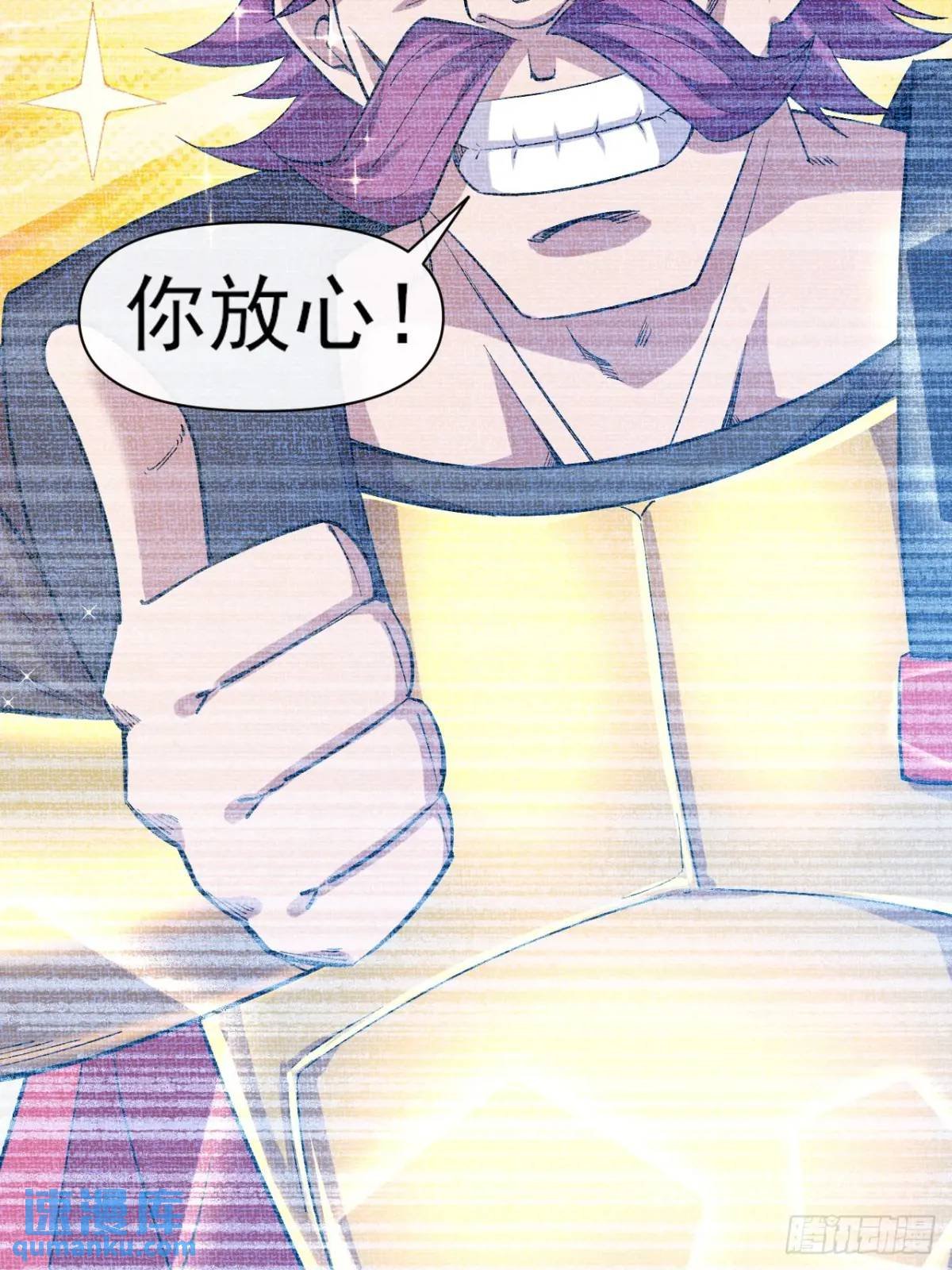 032 离别