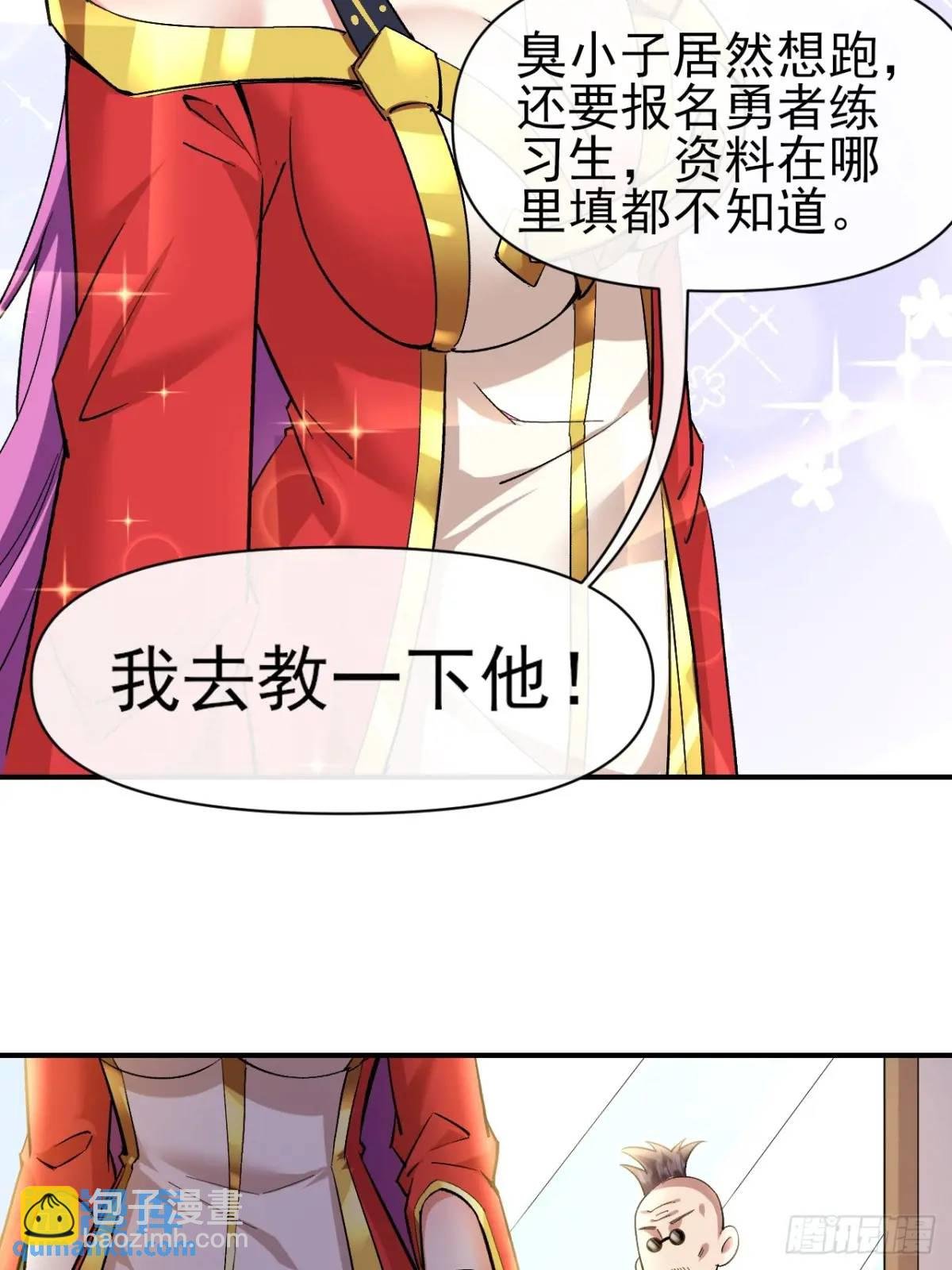 032 离别