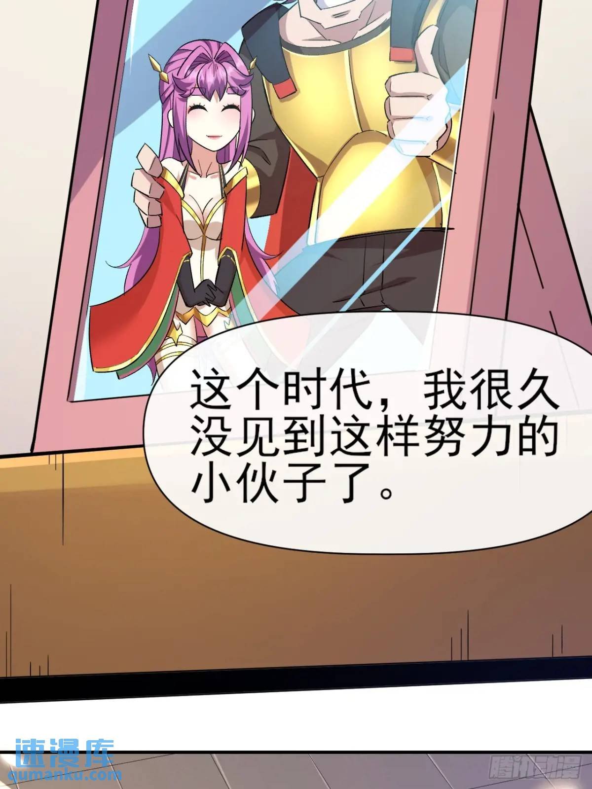 032 离别