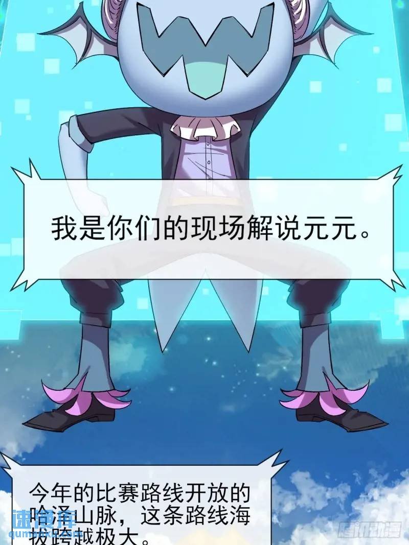 036 十强