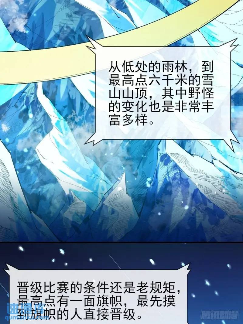 036 十强