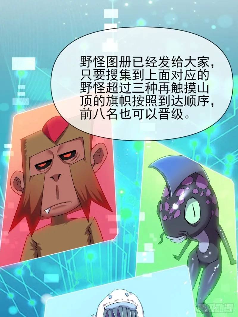 036 十强