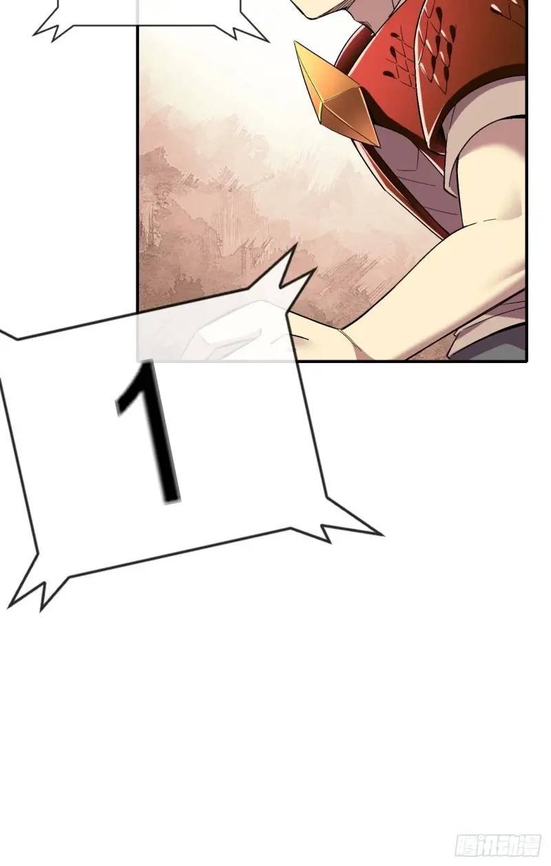 036 十强
