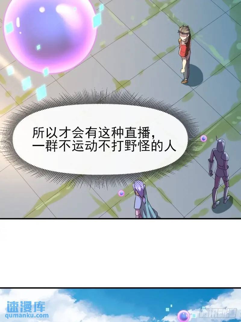 036 十强