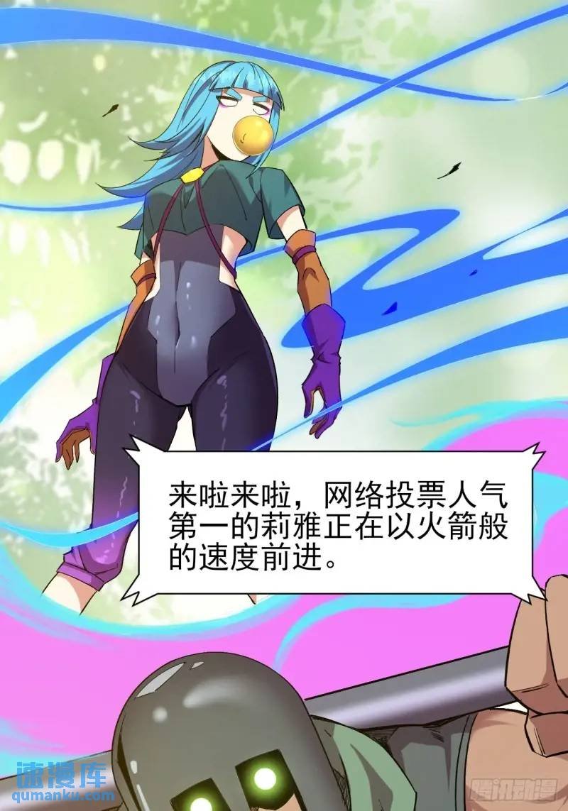 036 十强