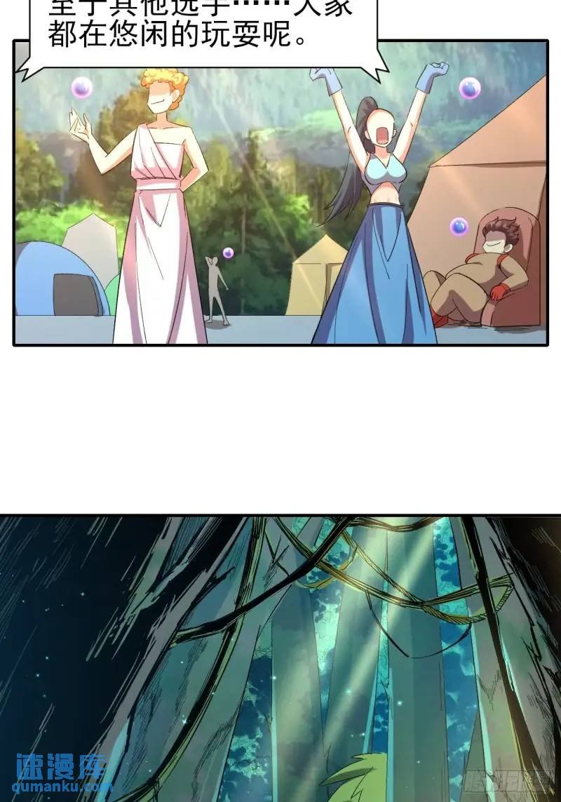036 十强