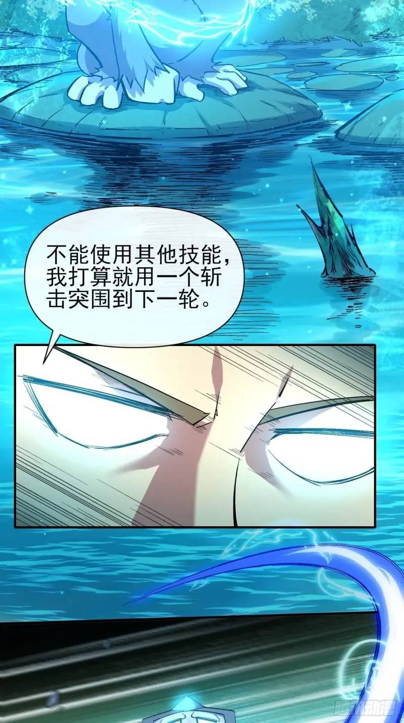 036 十强