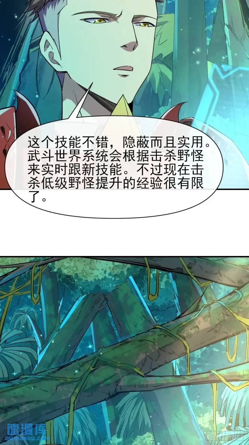 036 十强