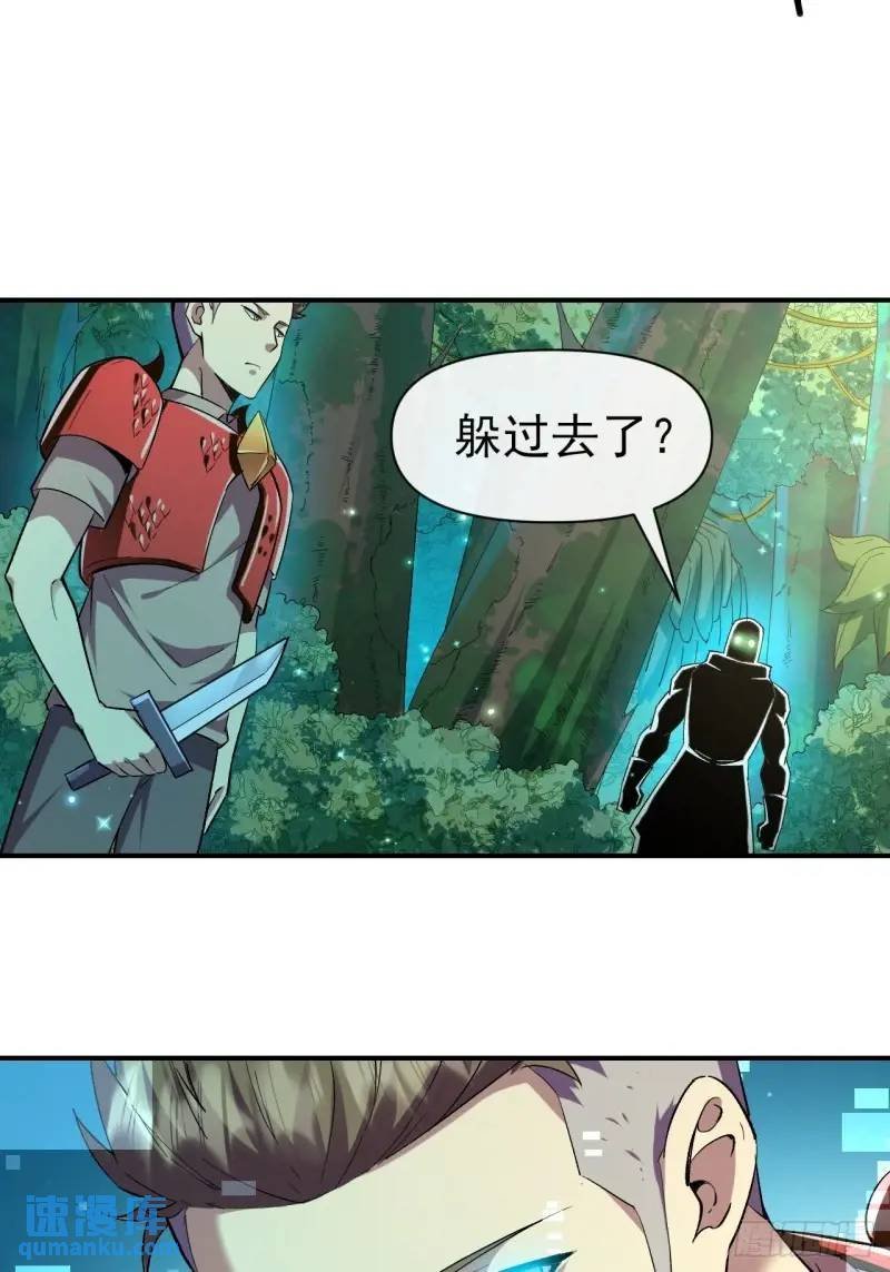 036 十强