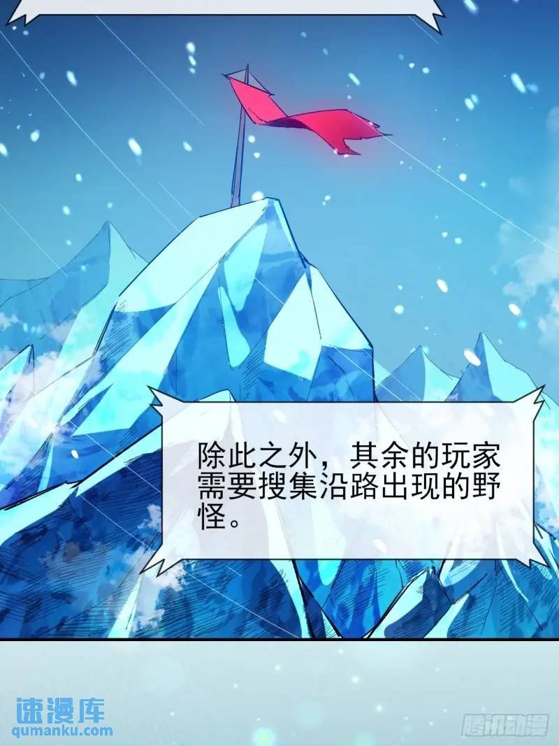 036 十强