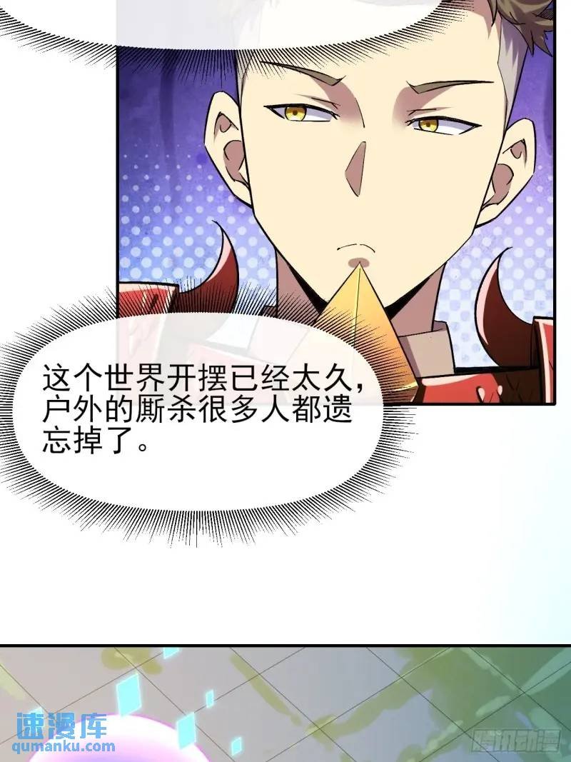 036 十强