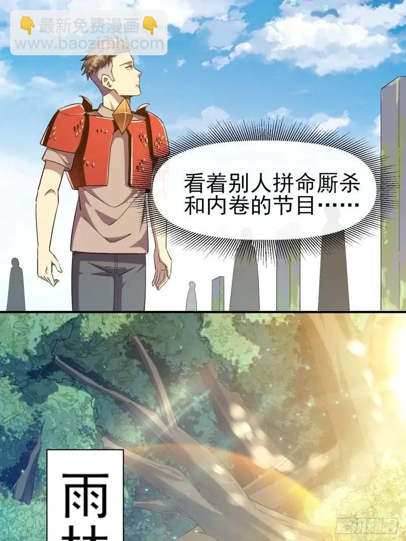 036 十强
