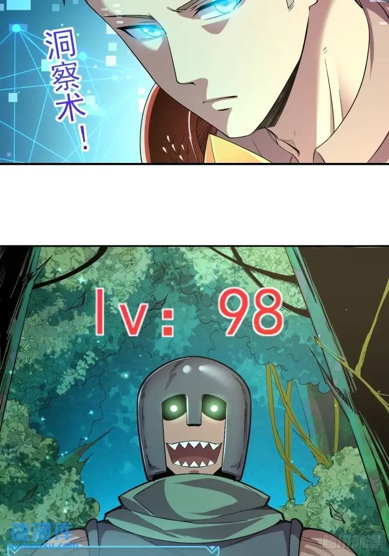 036 十强
