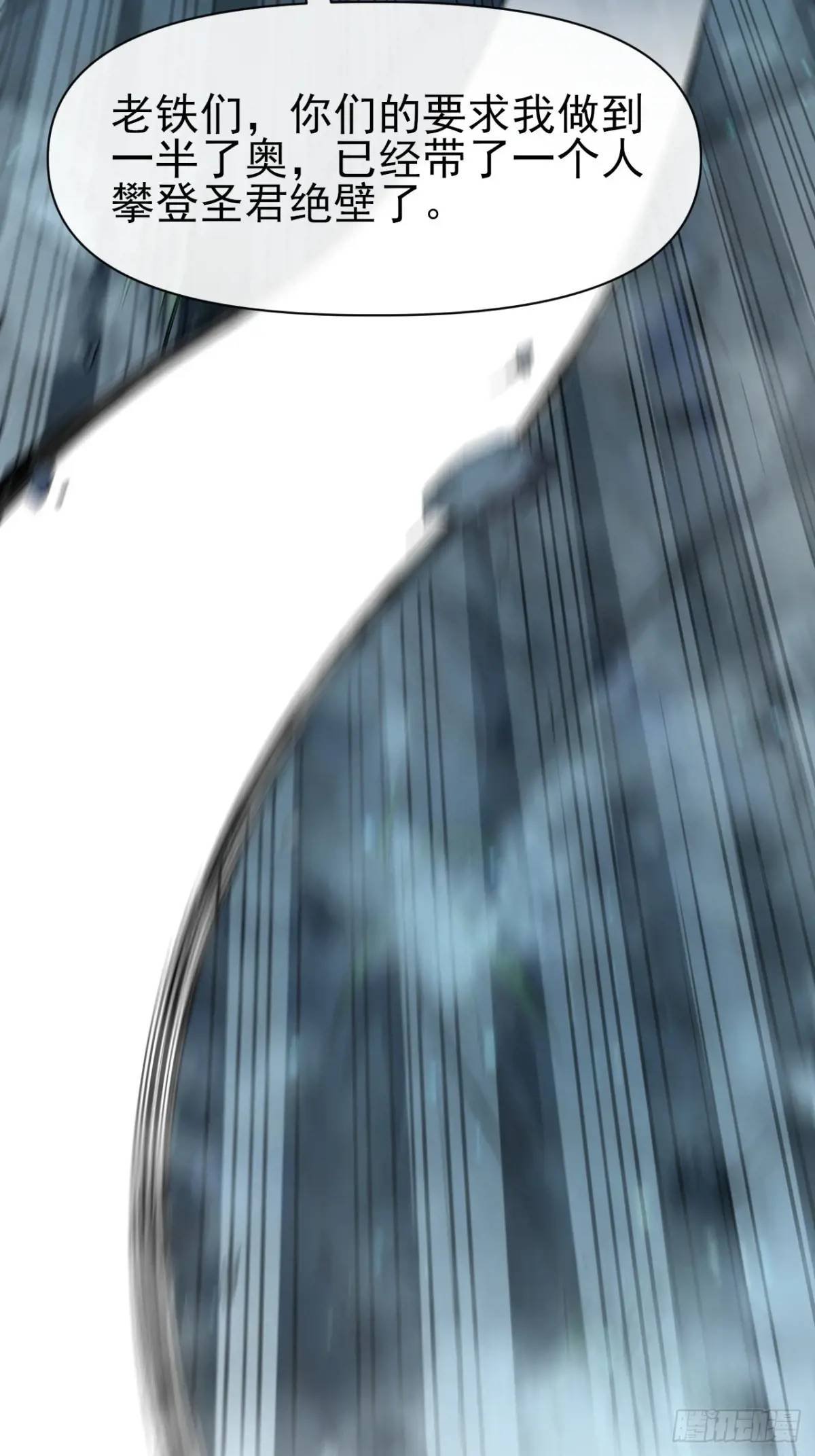 037 恶人