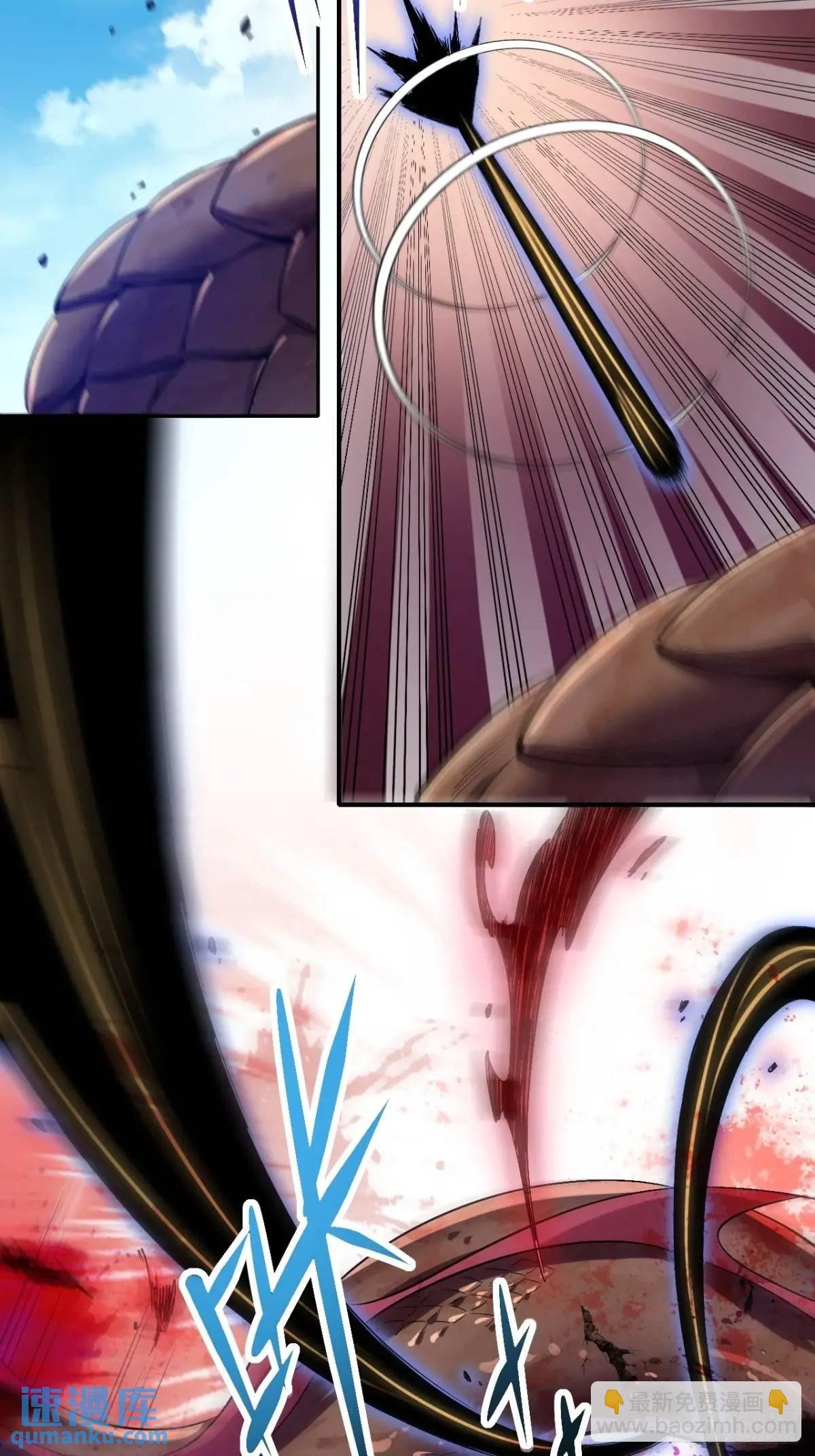 038 袭击者