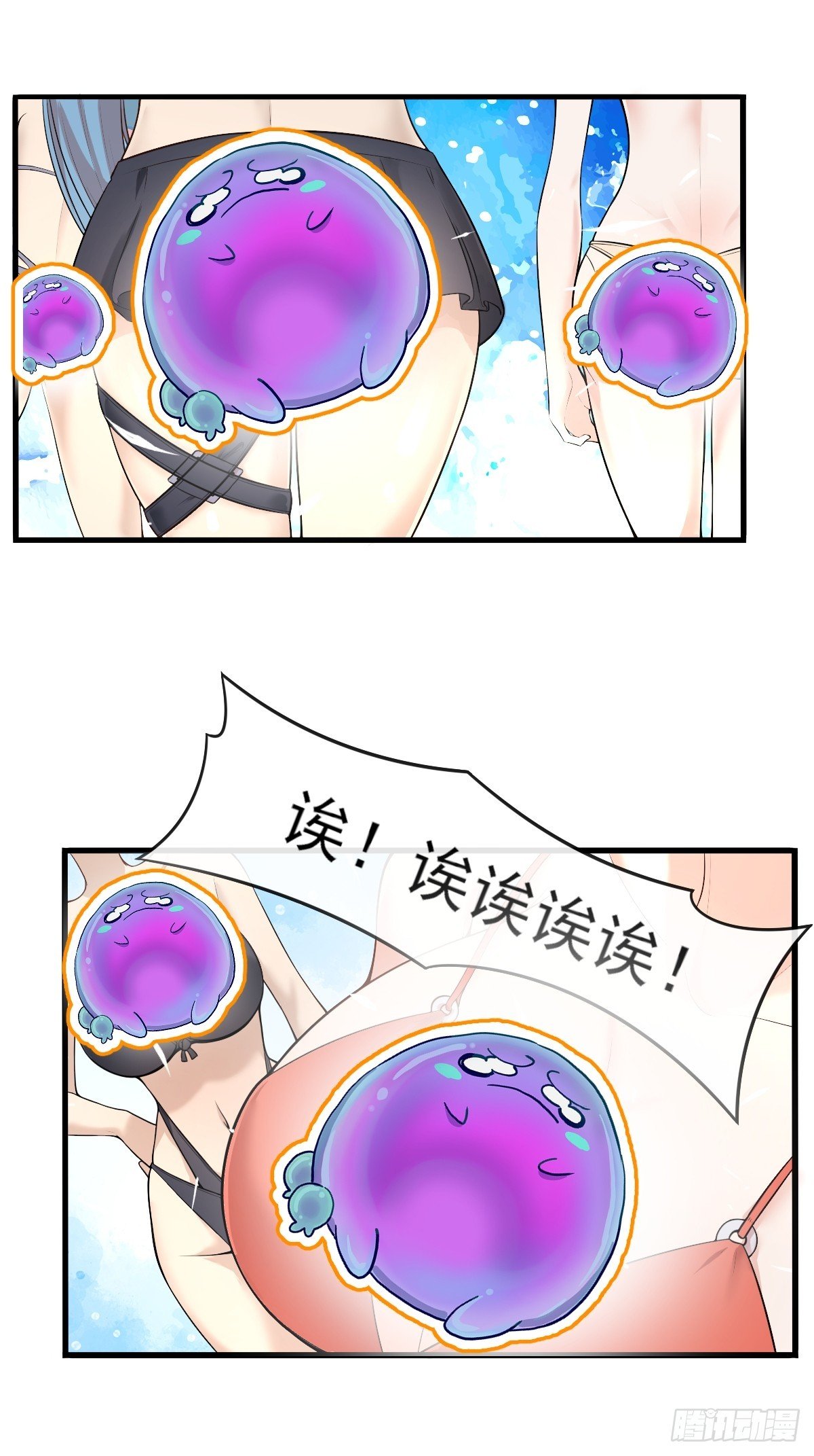 04初级野怪