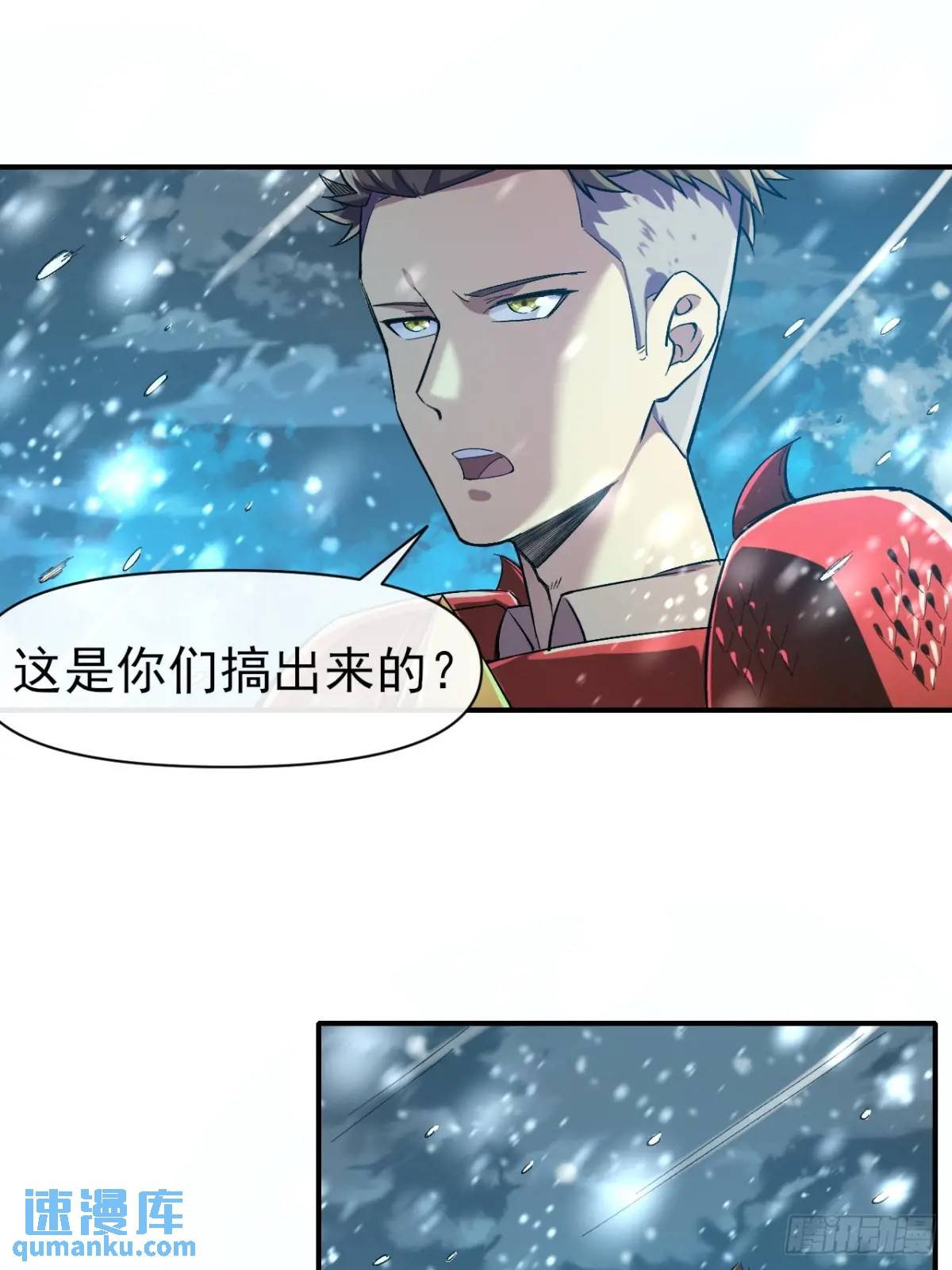 039 爆杀