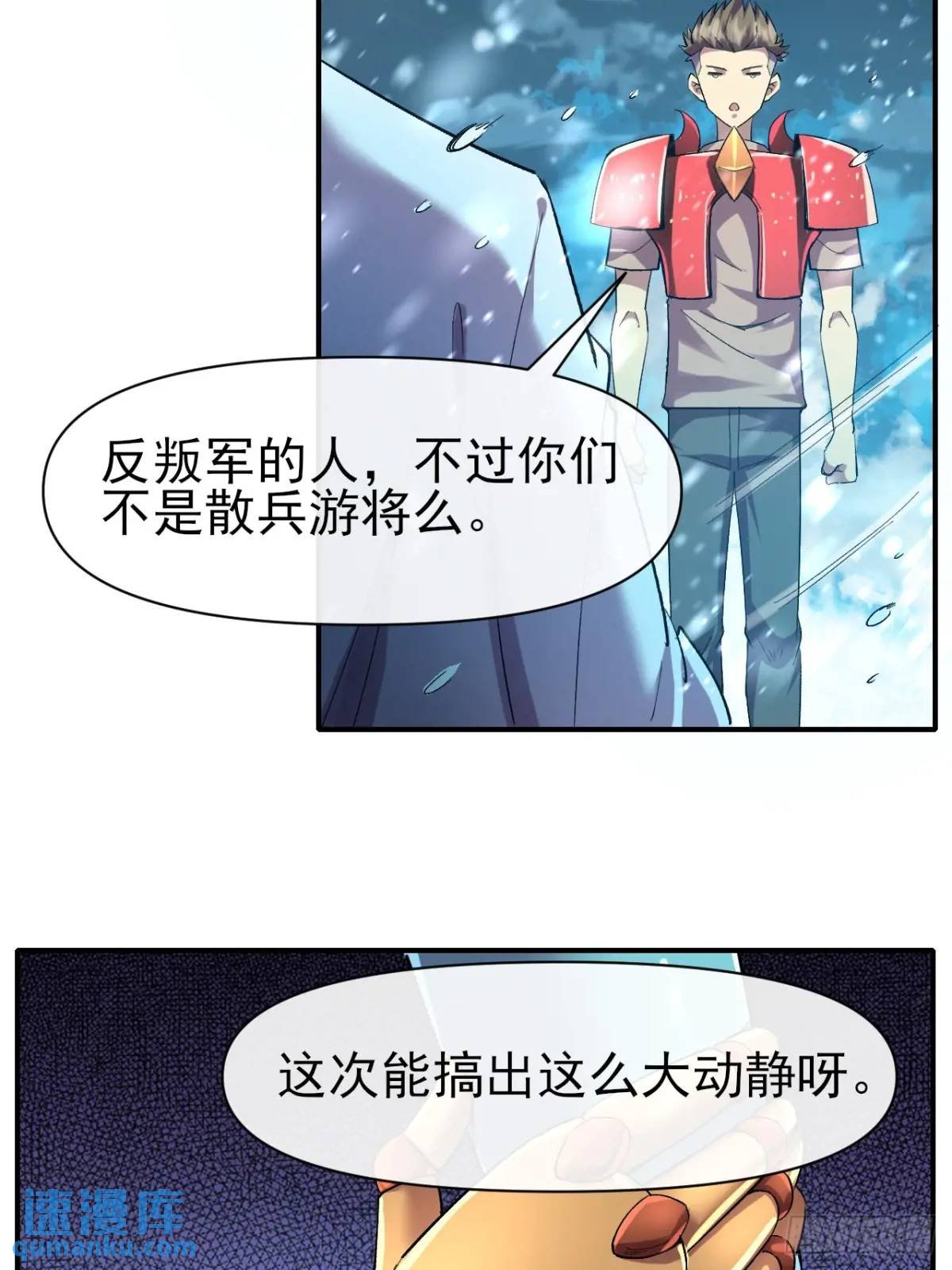 039 爆杀