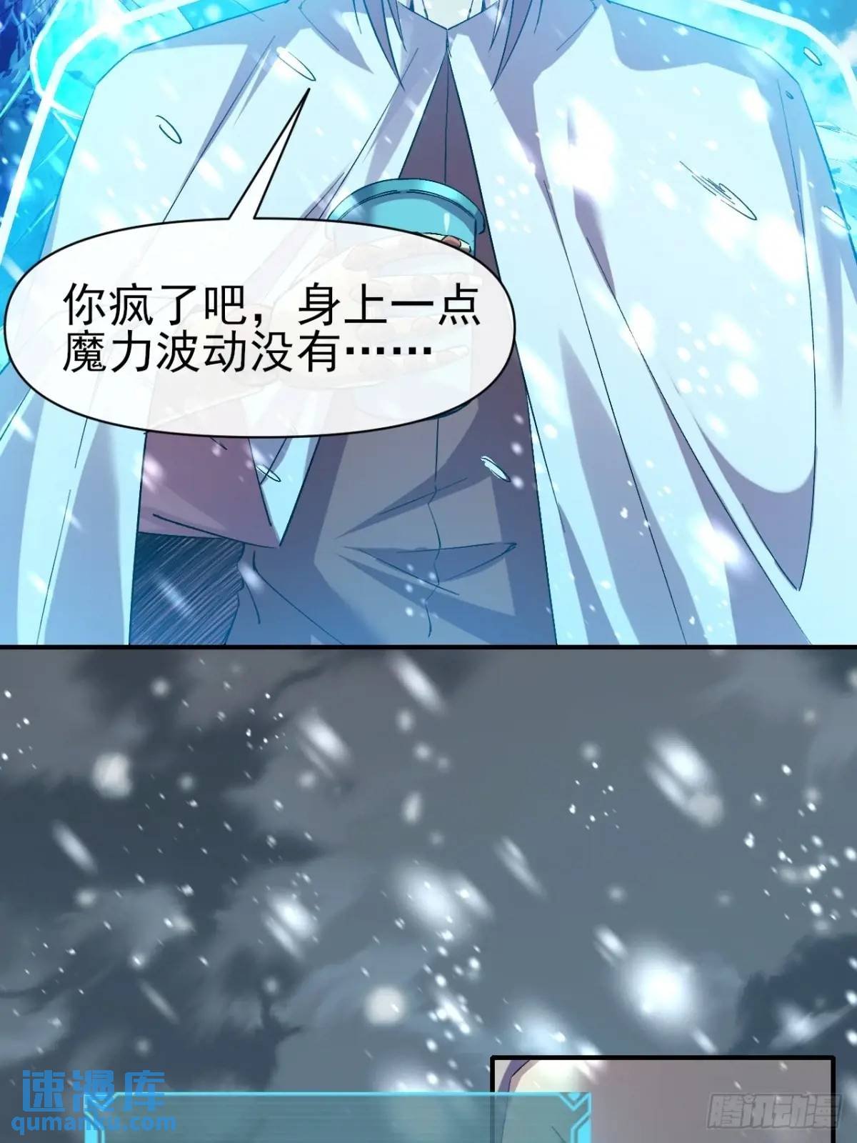 039 爆杀
