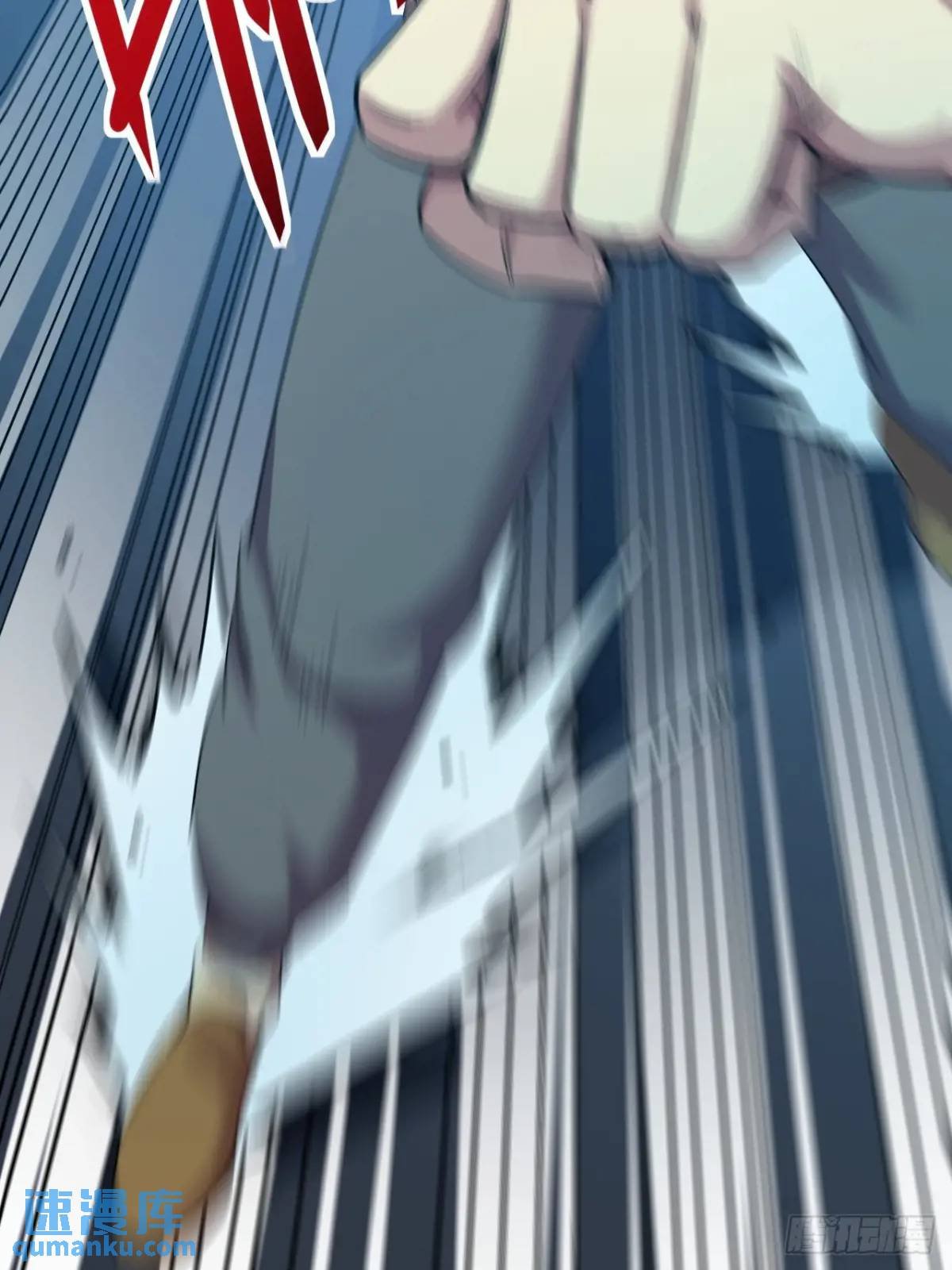 039 爆杀