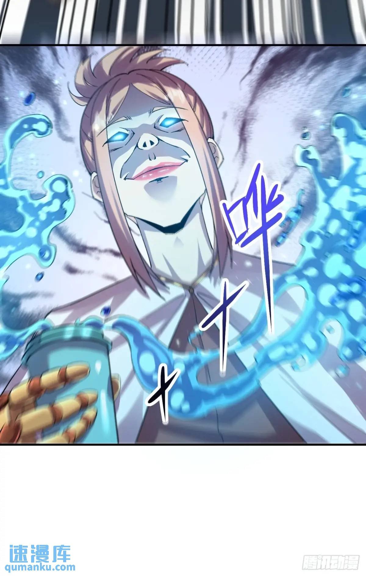 039 爆杀