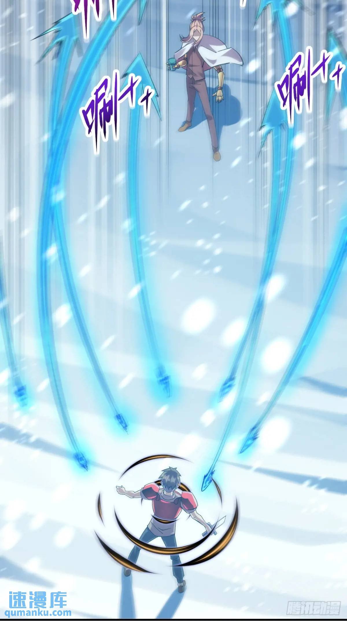 039 爆杀