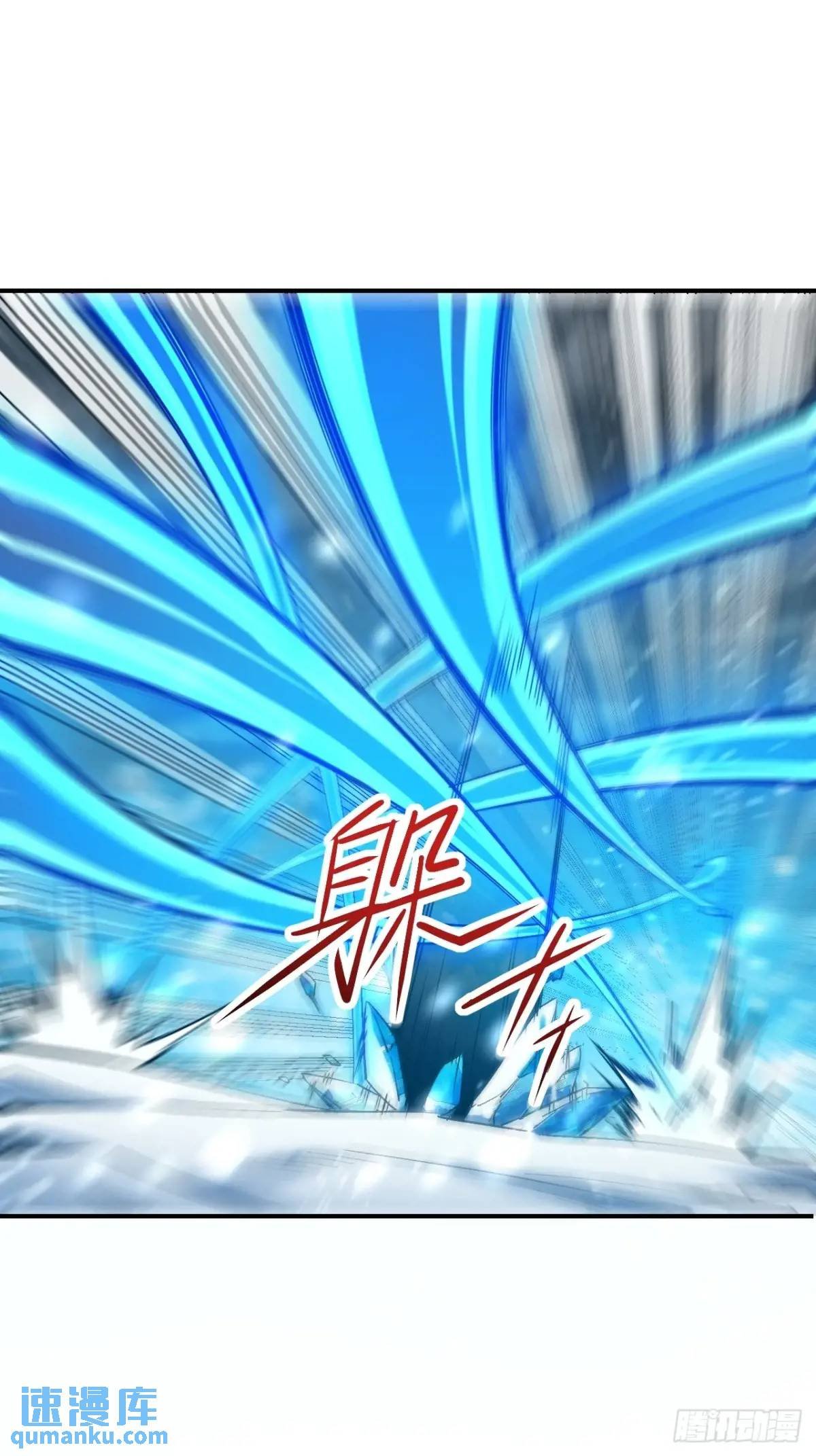 039 爆杀