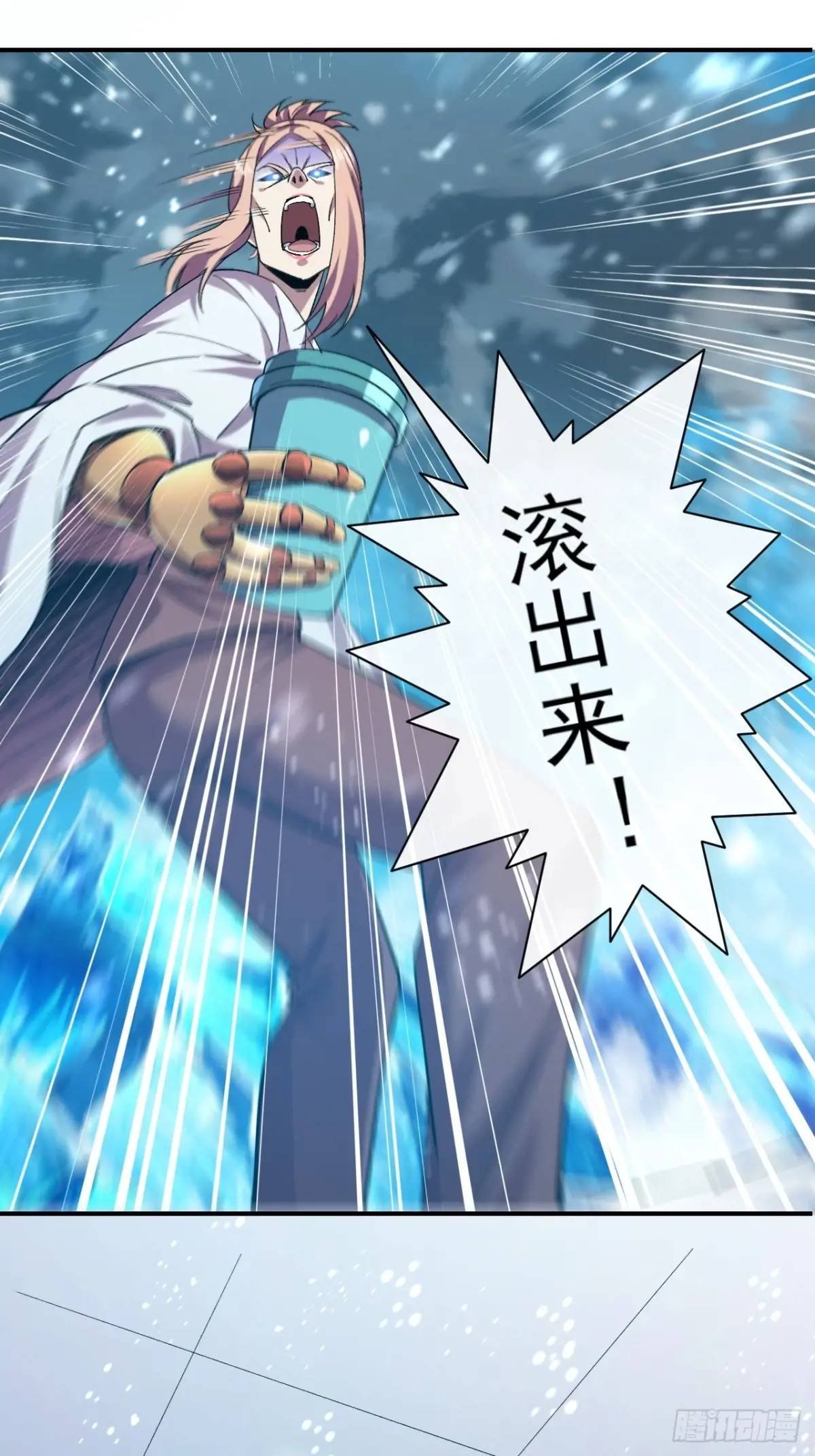 039 爆杀
