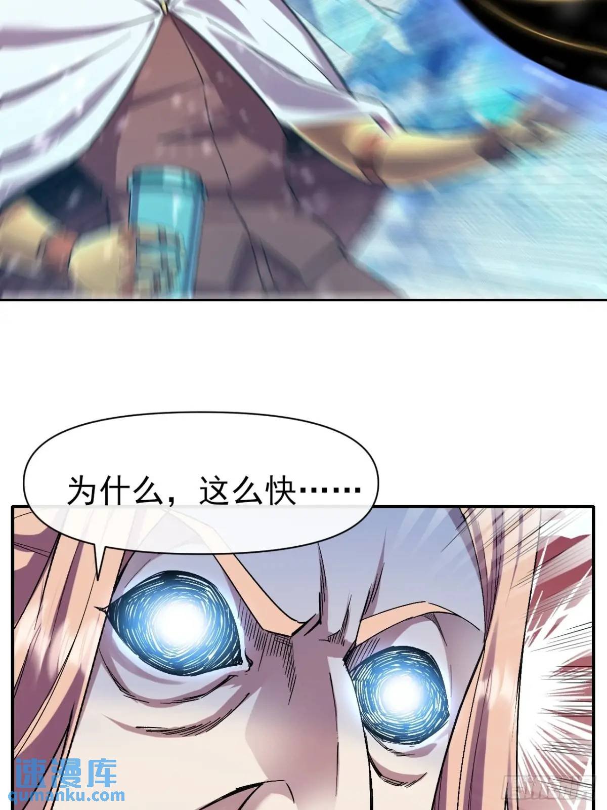 039 爆杀