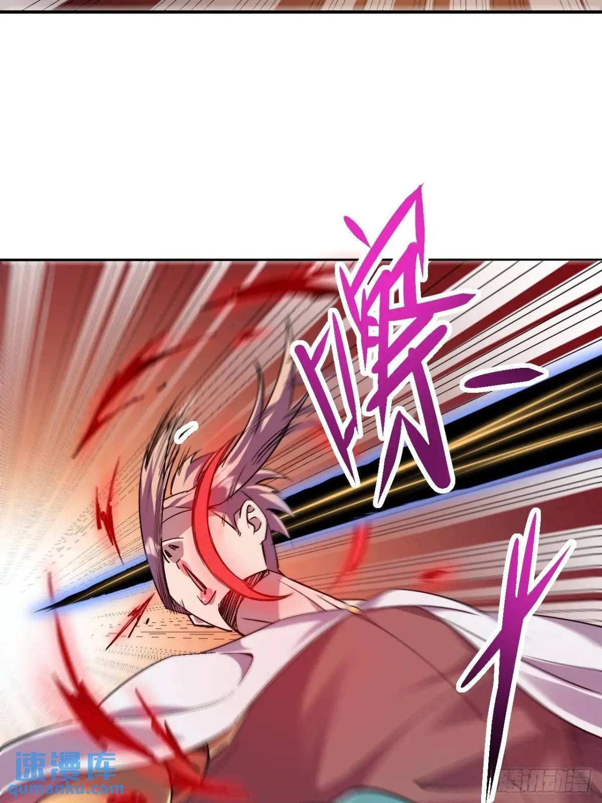 039 爆杀