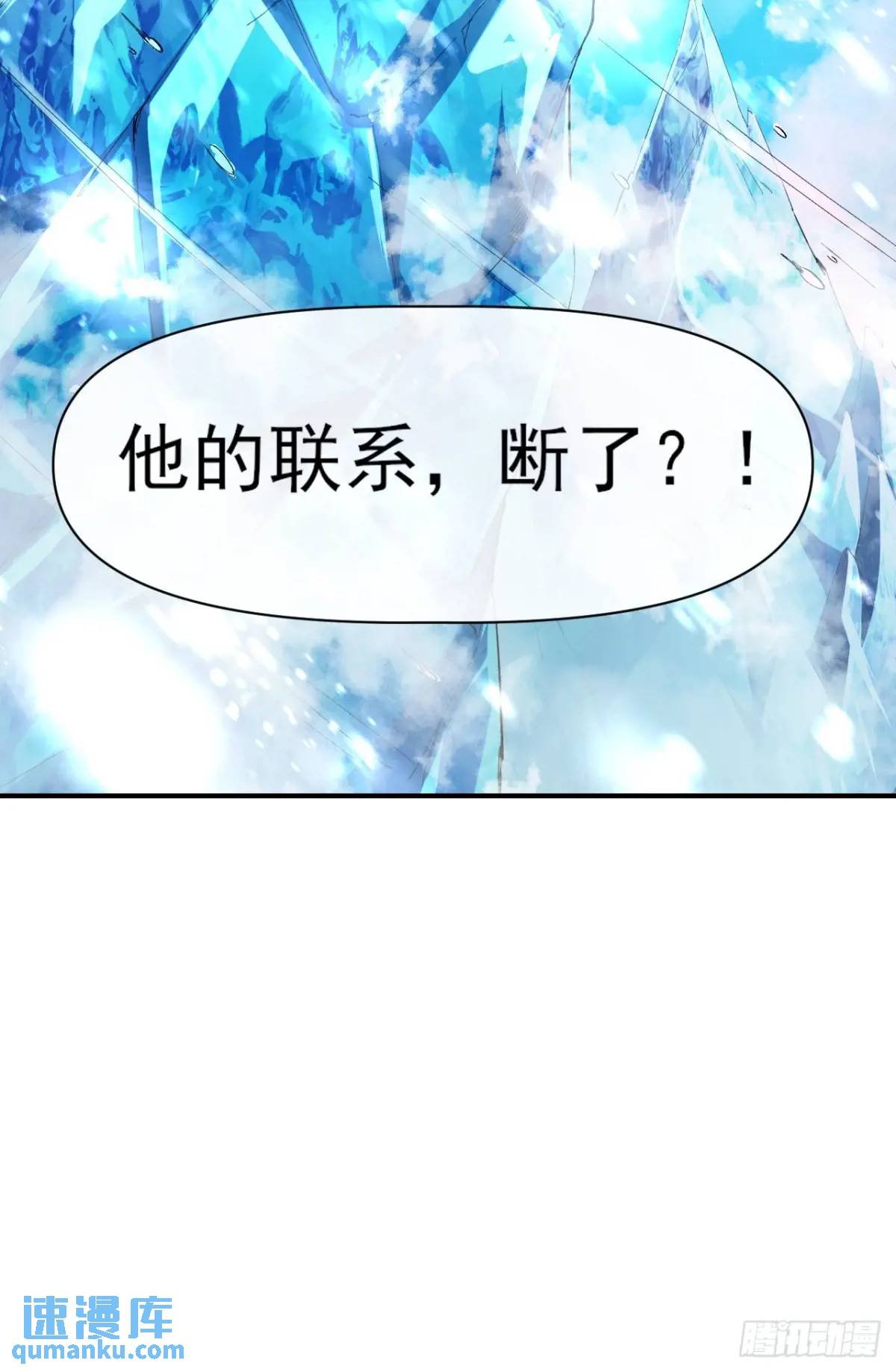 039 爆杀