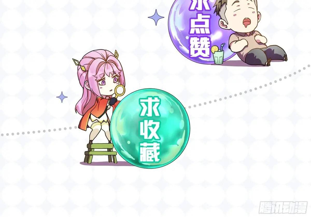 039 爆杀