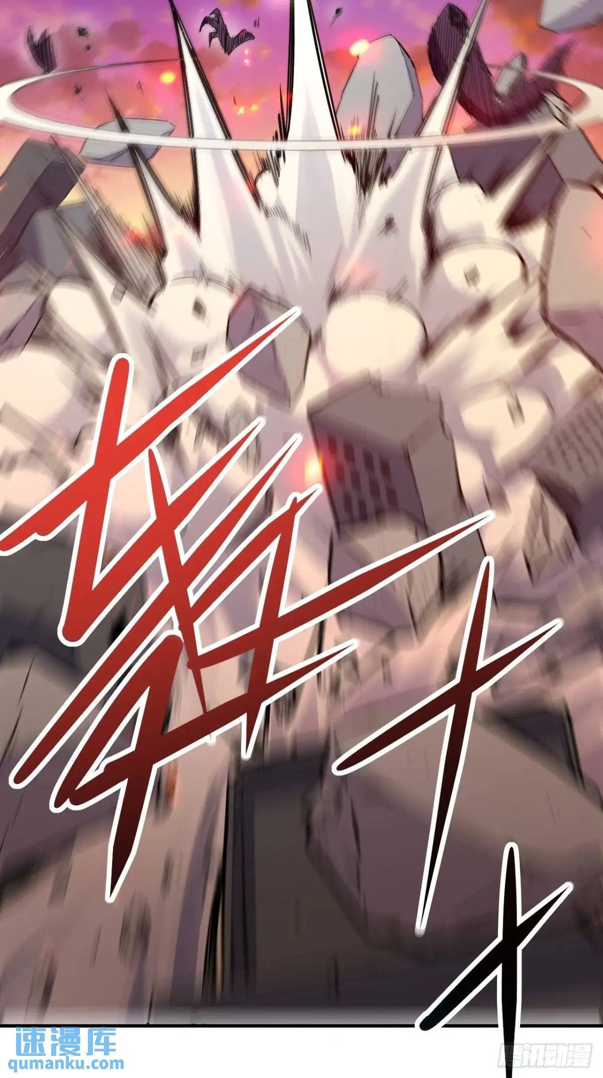 040 围攻