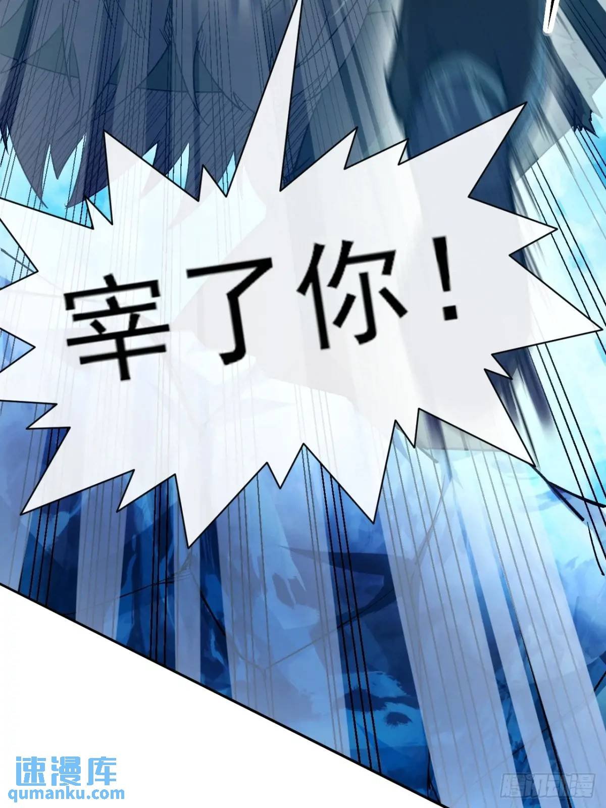 040 围攻