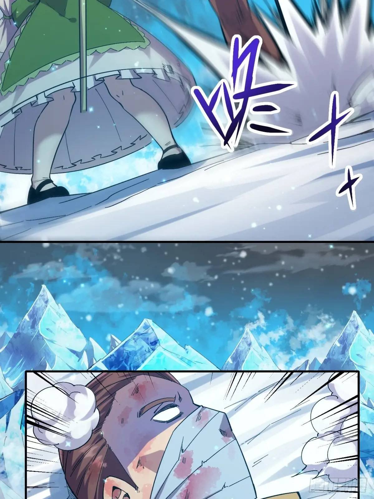 040 围攻