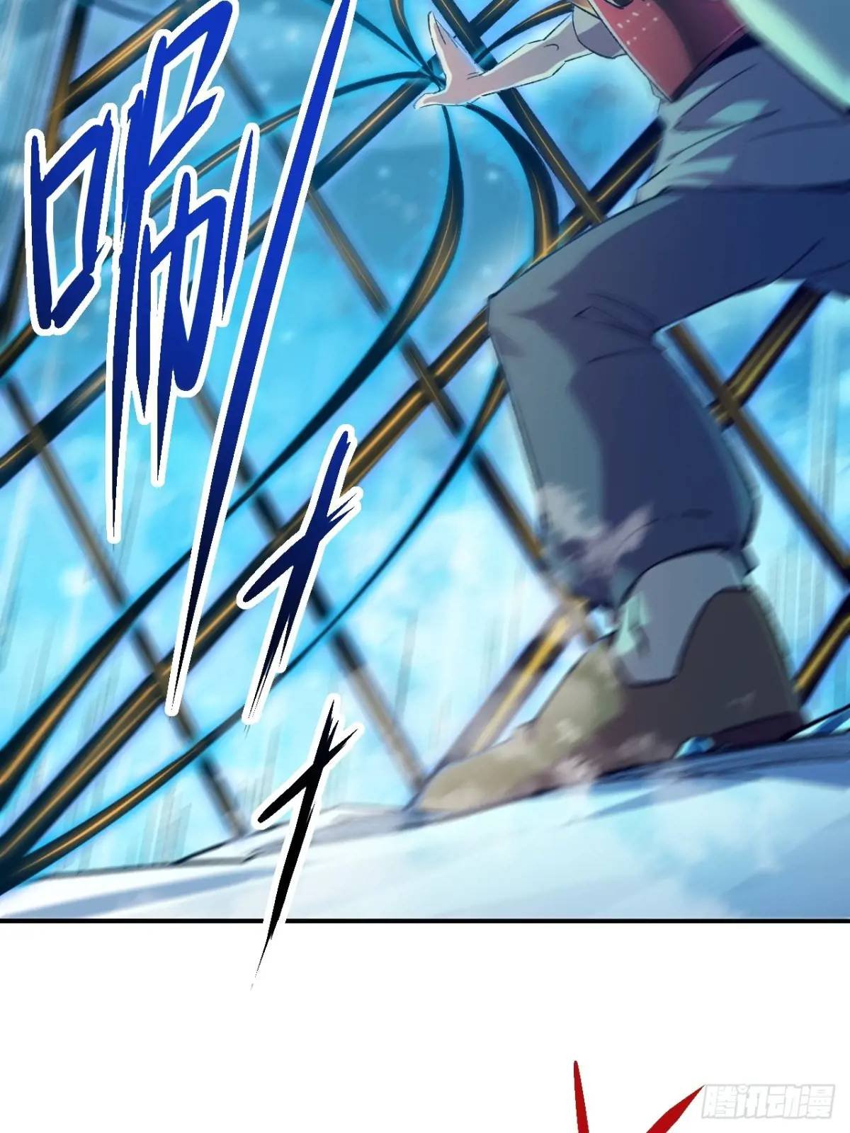 042 打败神空
