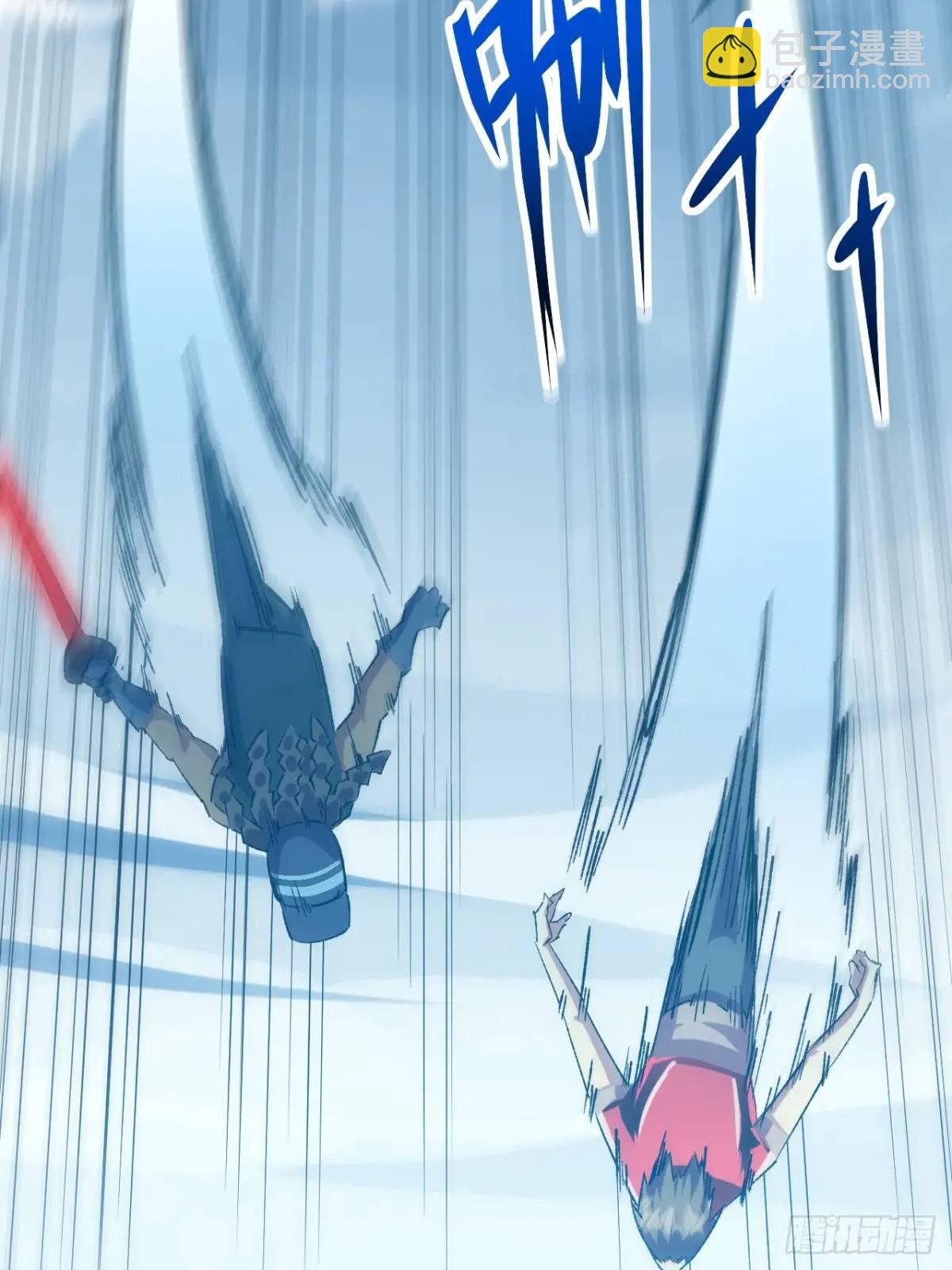 042 打败神空